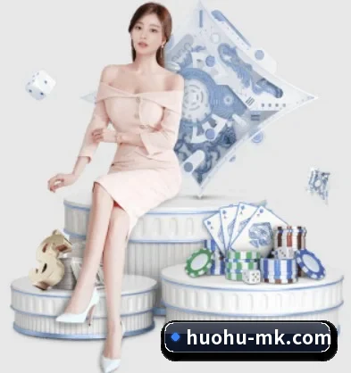 MK体育 APP