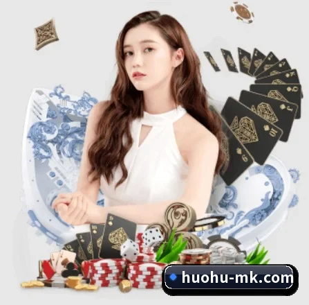 MK体育 APP 界面